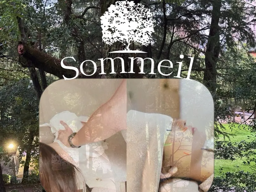 三福 将文の掲載