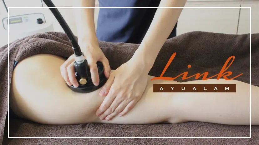 アユアランリンク 錦糸町店の掲載