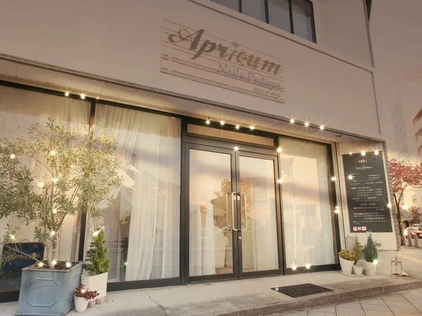 ネイリスト コトネの掲載