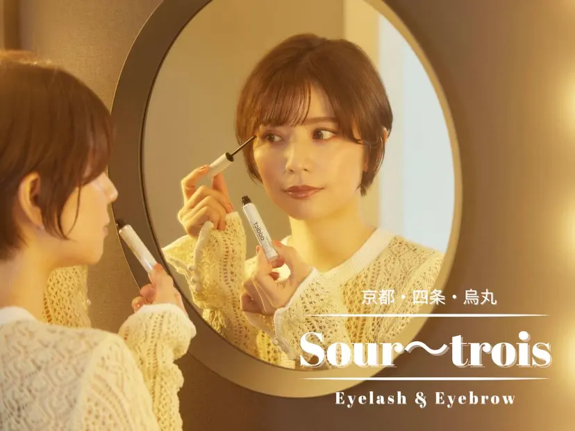 Miyuka｜束感 マツエク｜パーマ🫧の掲載