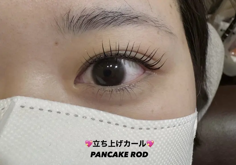 新沼 真奈の掲載