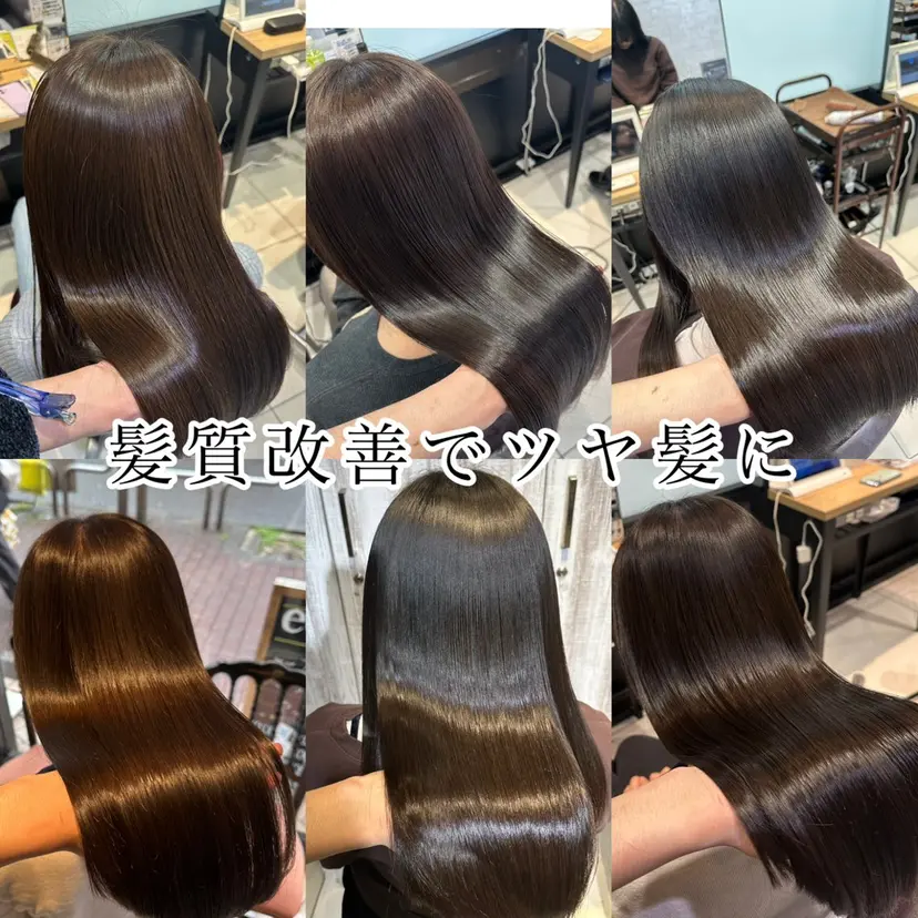 髪質改善× ハイライト溝江の掲載