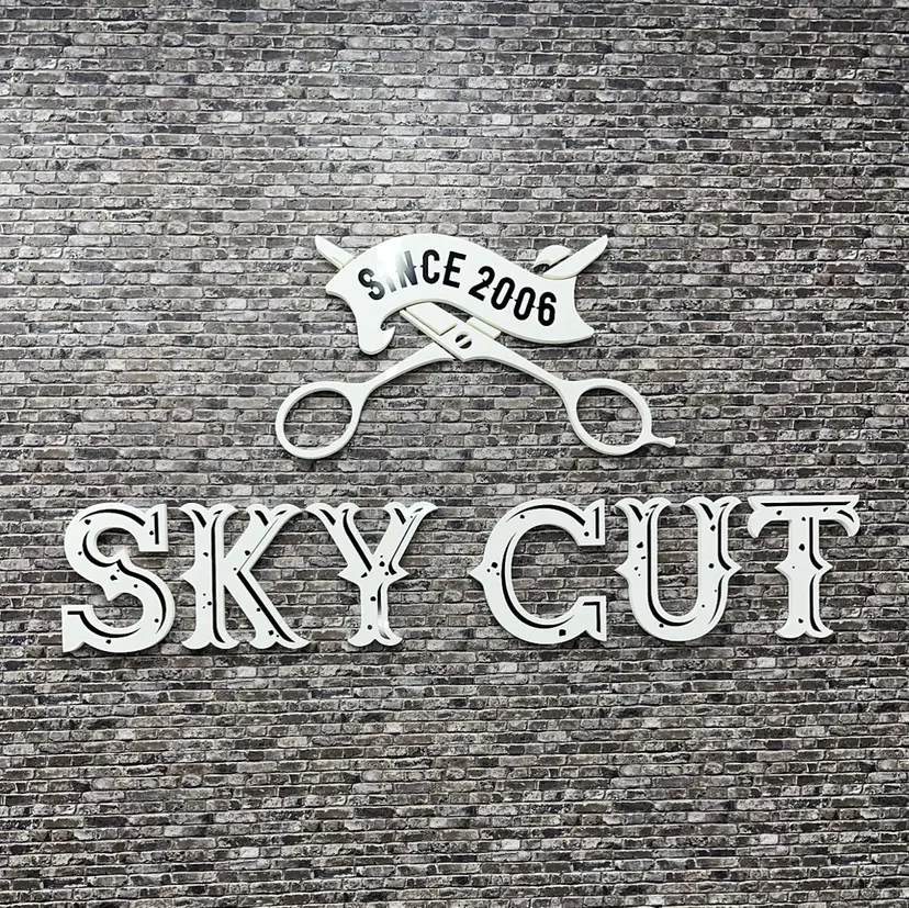 SKY  CUT くるみの掲載