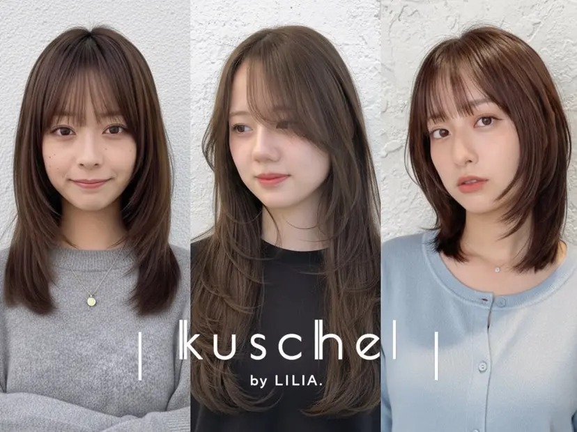 kuschel モリオカの掲載