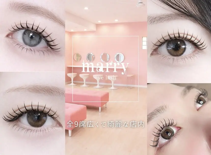 marry 八王子店 amikaの掲載