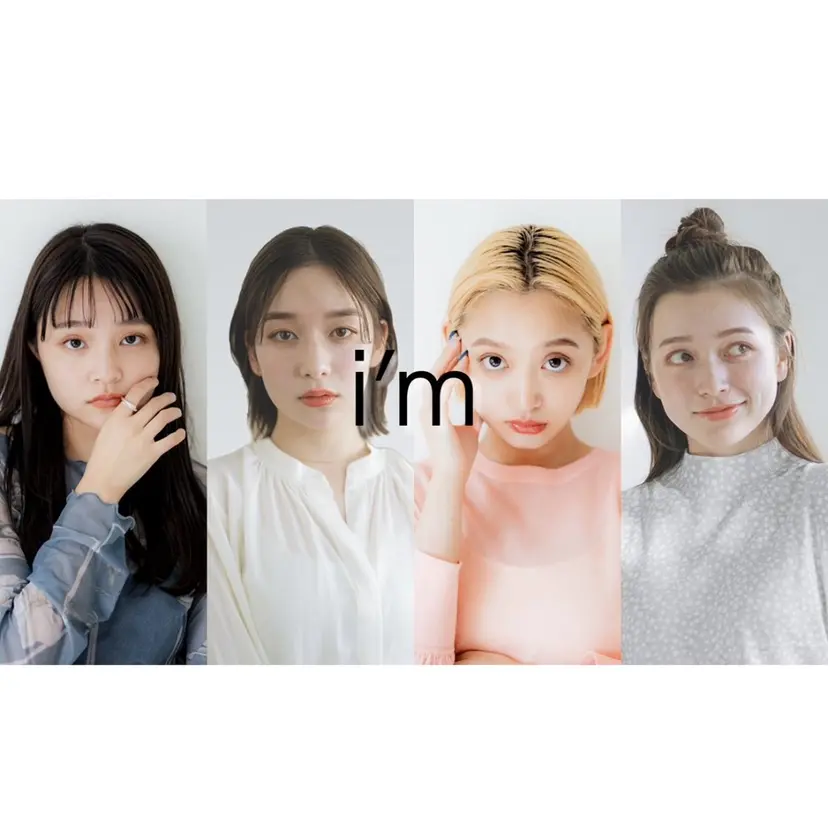 トレンド眉🌈✨️ SOWAKAの掲載