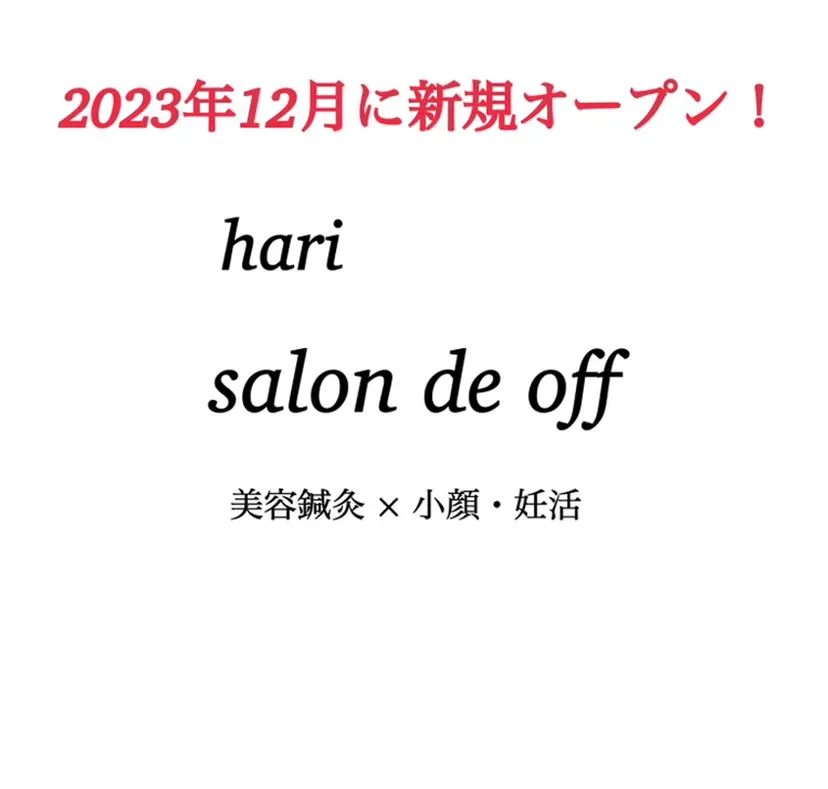 manager Makiの掲載