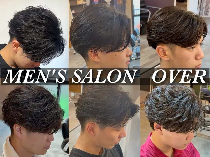 センターパート職人 店長/TSUBASAの掲載