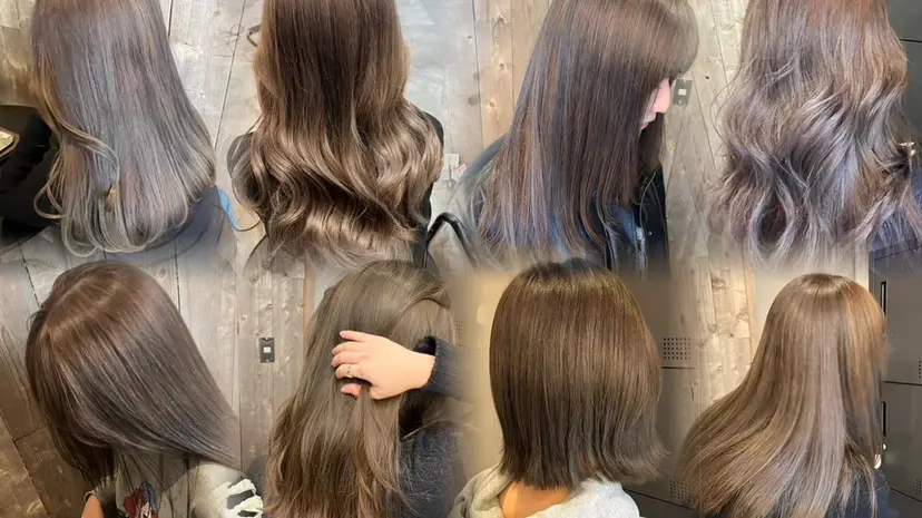 中津/梅田/赤み消し /髪質改善/愛芽の掲載