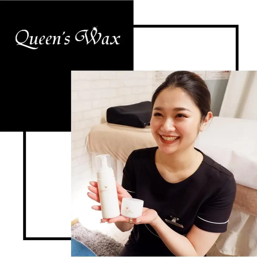 Queen's Wax 恵比寿店😊の掲載