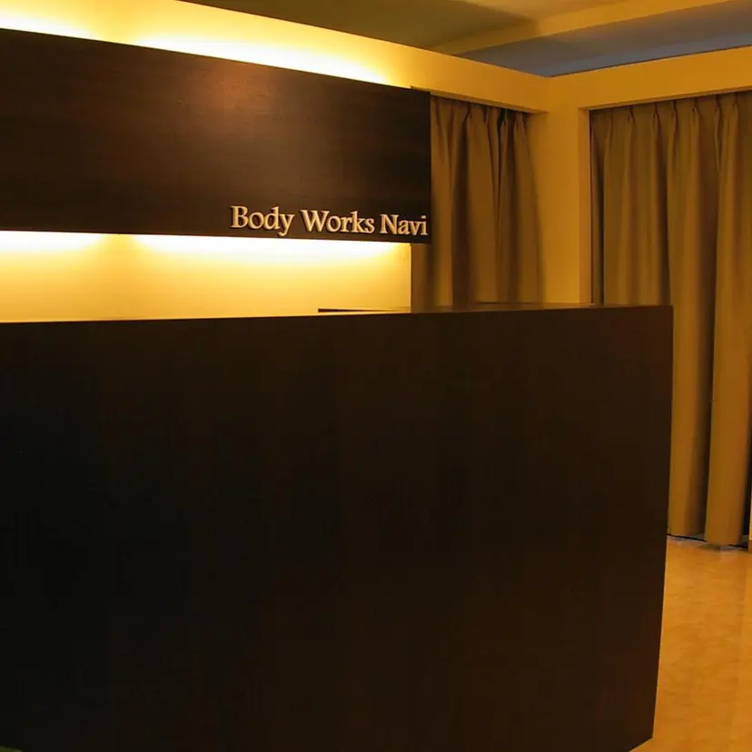 小顔矯正コルギ専門 ボディーワークスナビの掲載