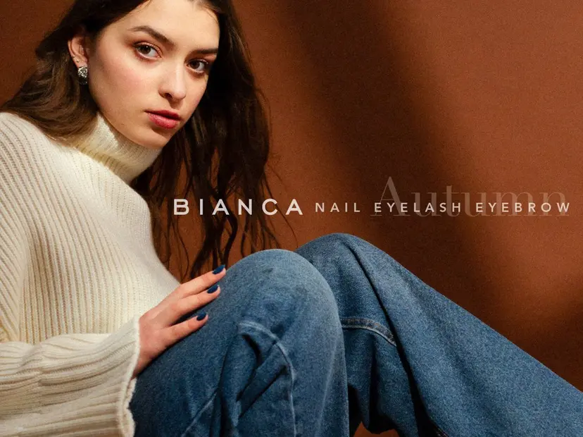 Bianca KAGARAの掲載