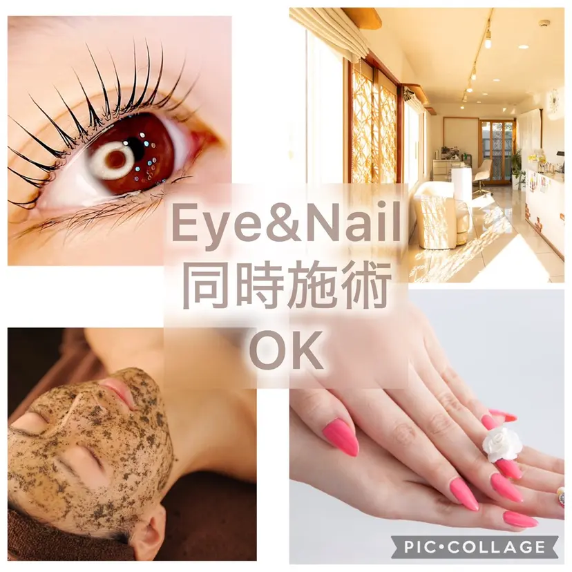 ネイル＆まつげ REVIAの掲載