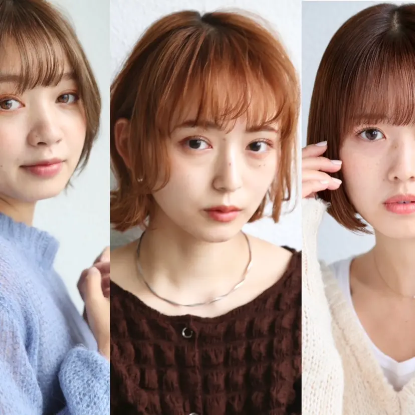 田村 汐織の掲載