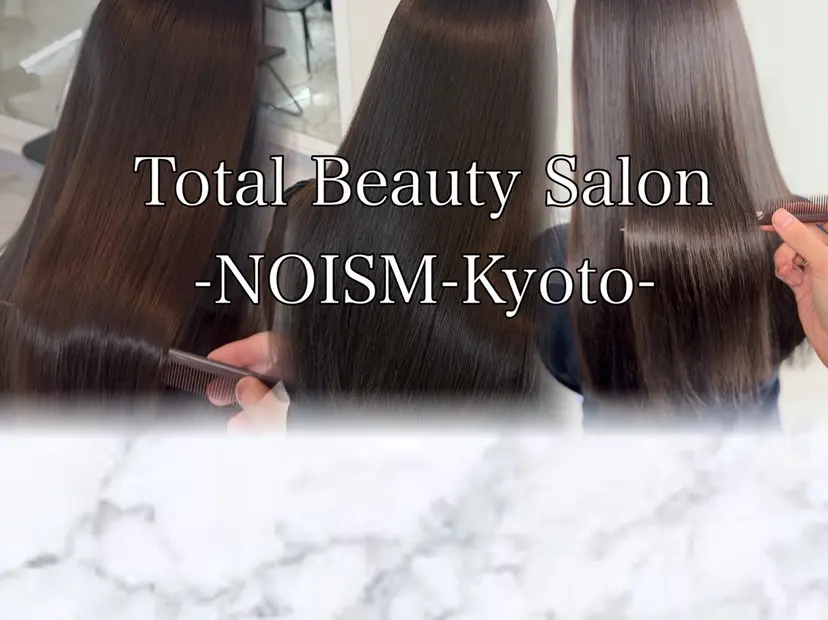 りっきー🦋河原町 髪質改善/縮毛矯正の掲載