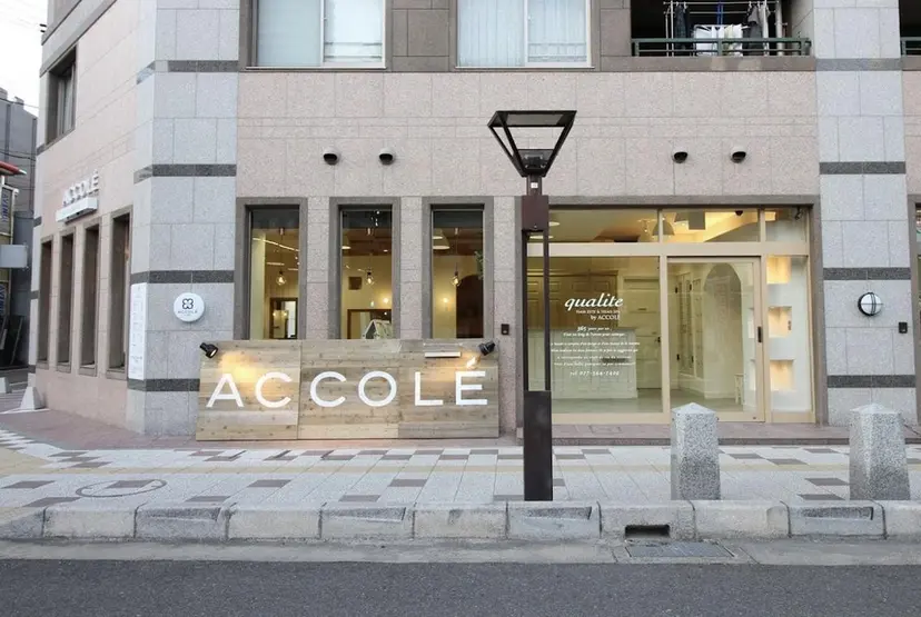 草津駅》 SATO💐の掲載