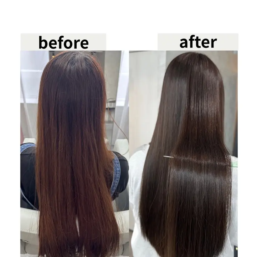 髪質改善Lampsi 鹿児島中央駅前店の掲載