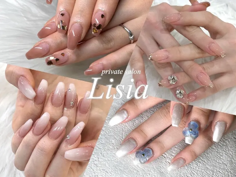 Salon Lisiaの掲載