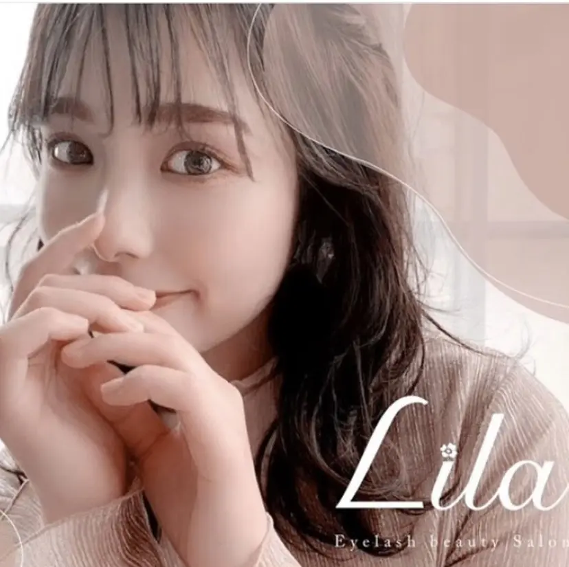 Lila サワダの掲載