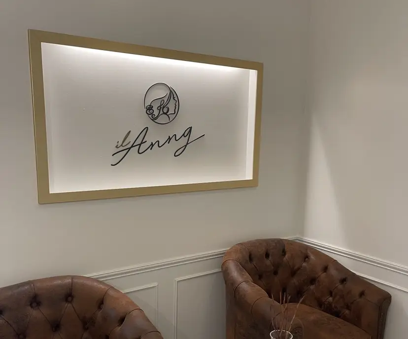 ilAnng名駅店 💫HARUNAの掲載