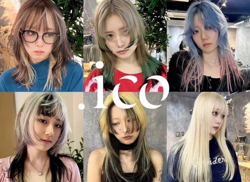 ♡ハッシュカット/ レイヤー/yucoの掲載