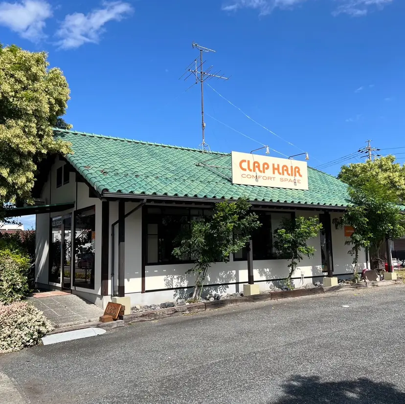 久木原 一歌の掲載