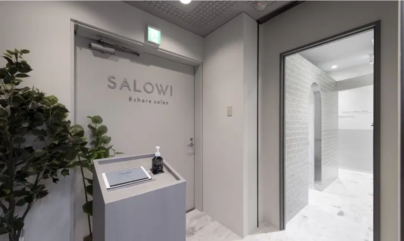 新宿/ハイライト/ 透明感カラー/りきやの掲載