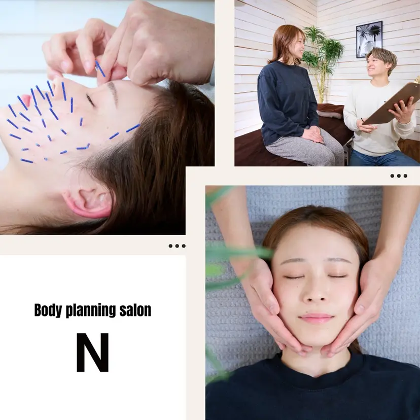 姿勢改善&小顔矯正& 美容鍼/恵比寿リョウの掲載