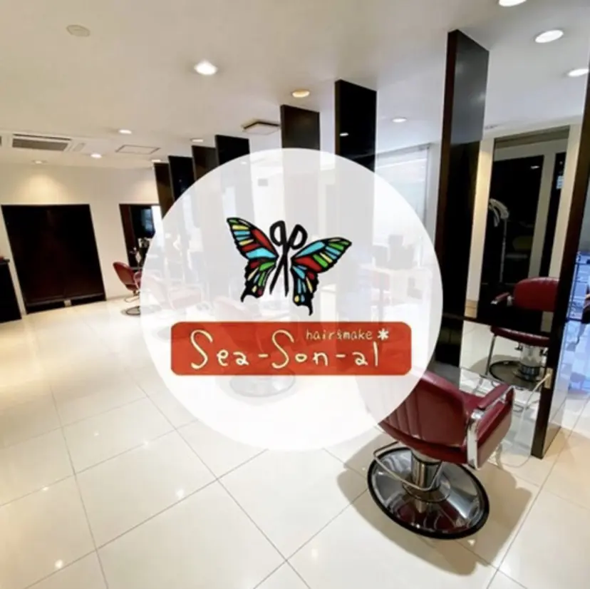 シーズナル kahoの掲載