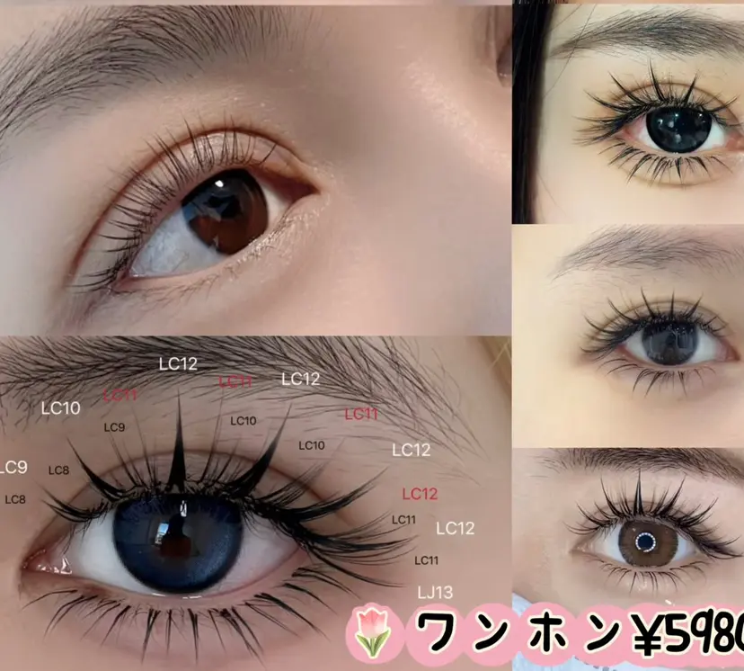 キンバネ・サロン 高田馬場店の掲載