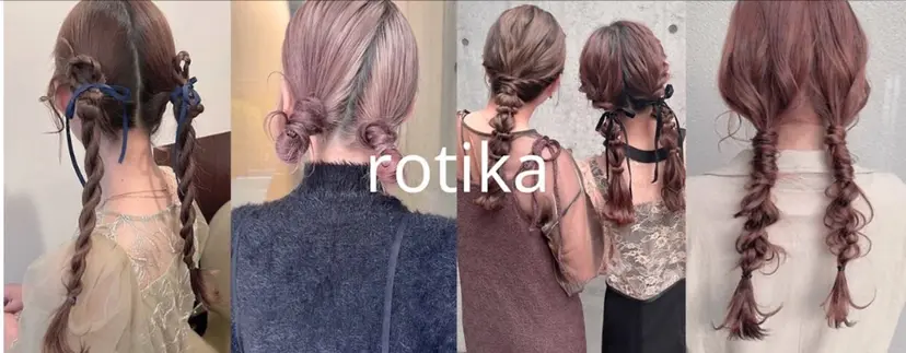 なぎさ 心斎橋美容室の掲載