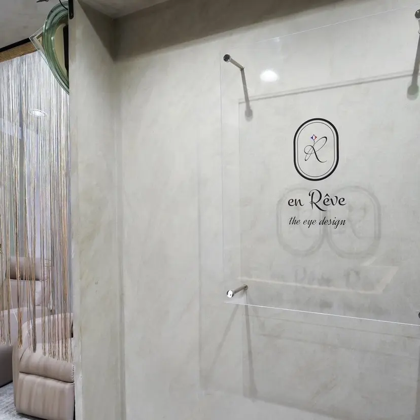 naruki🌙 en Reveの掲載