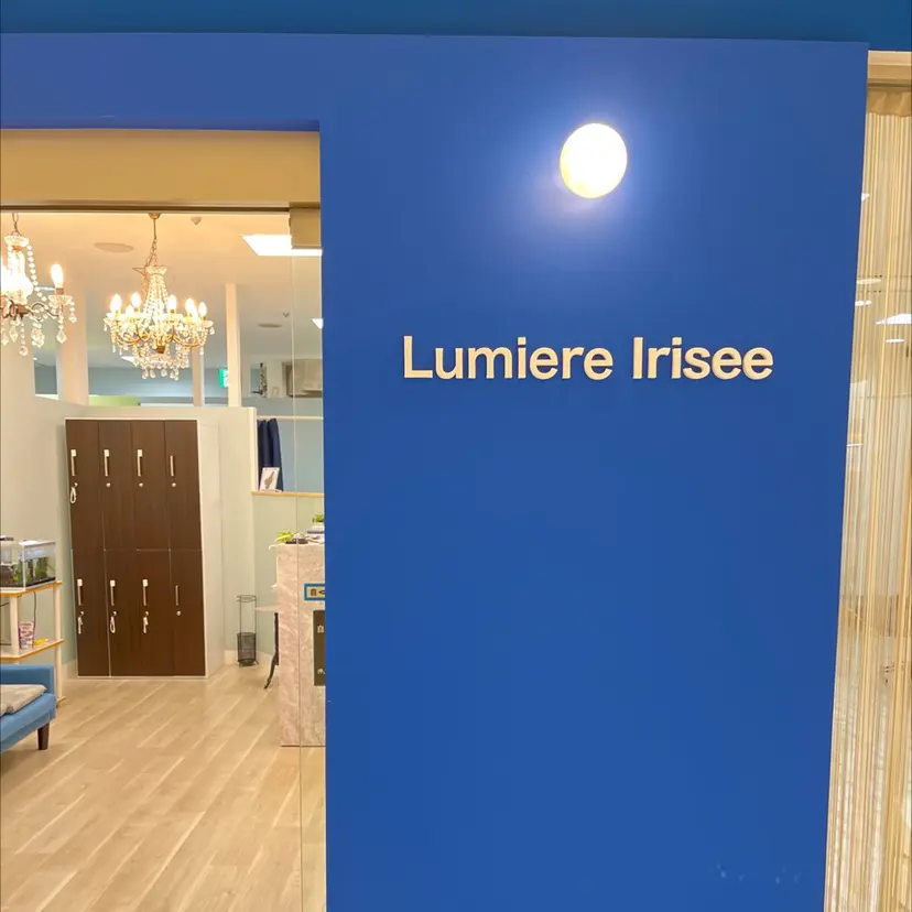 川﨑 彩夏の掲載