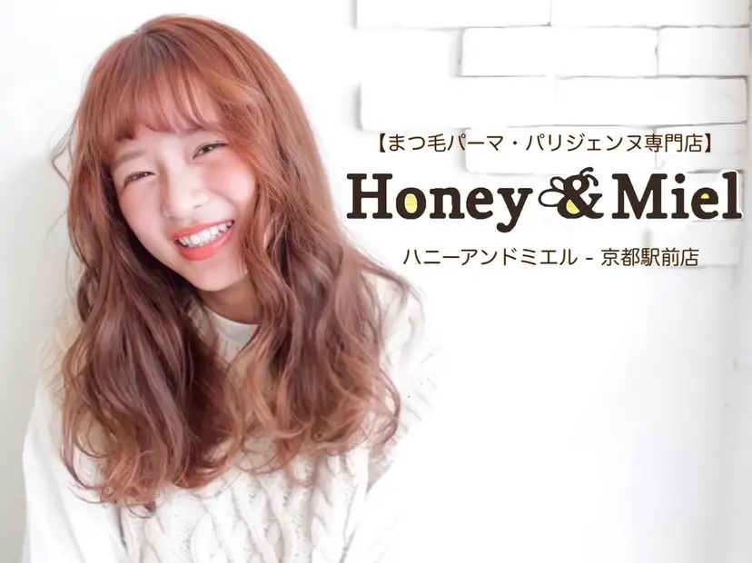 Honey&Miel YUI🐱🐾の掲載