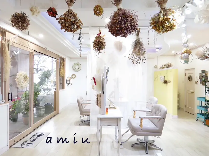 秋田 亜由美の掲載