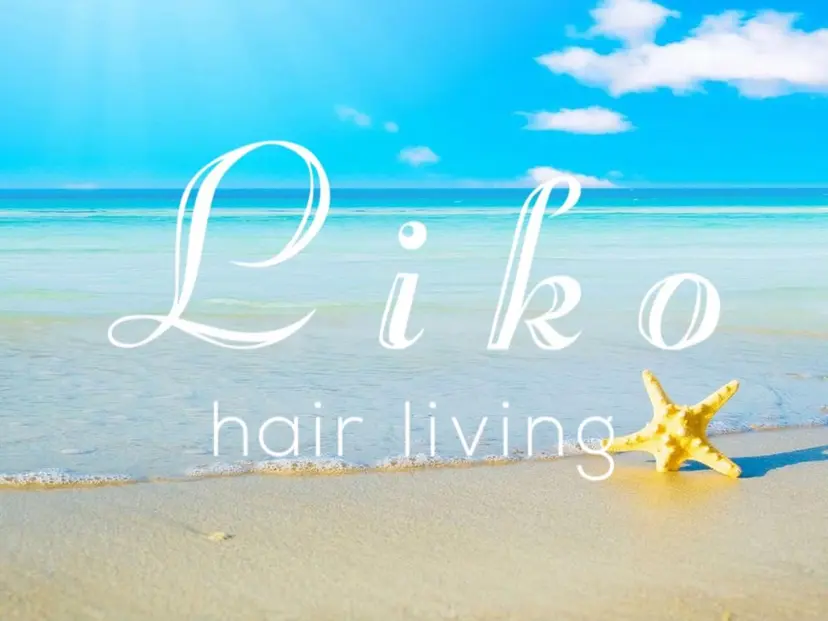 🫧 MAKI🫧の掲載