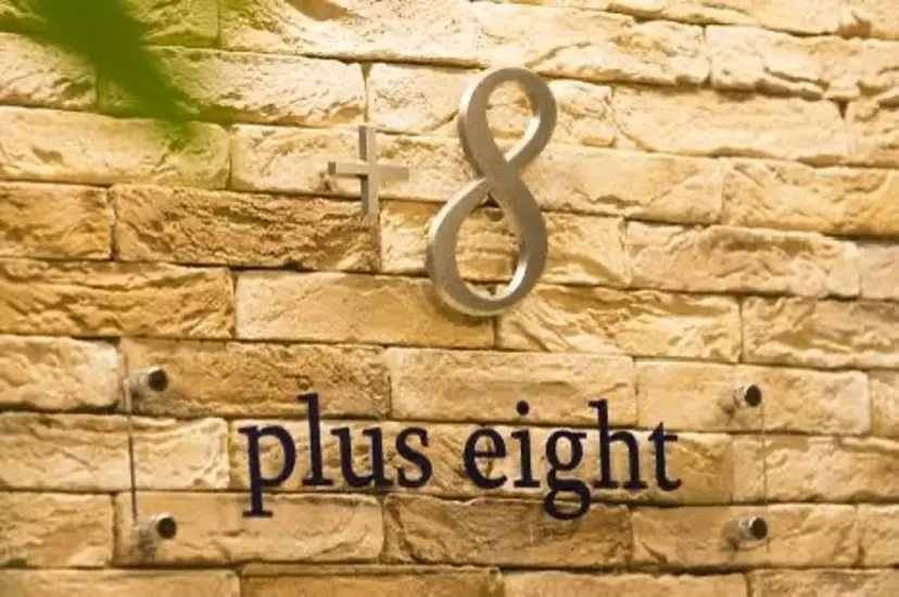 谷戸 天音の掲載