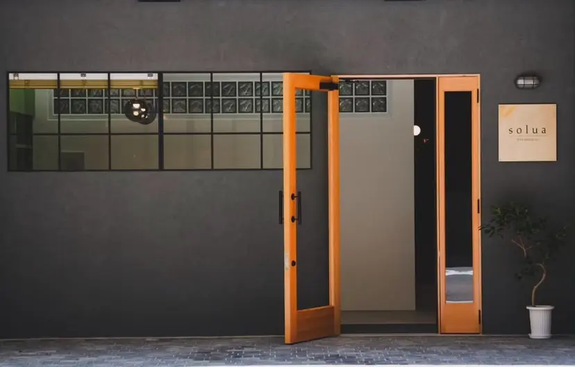 飯田 彩加の掲載