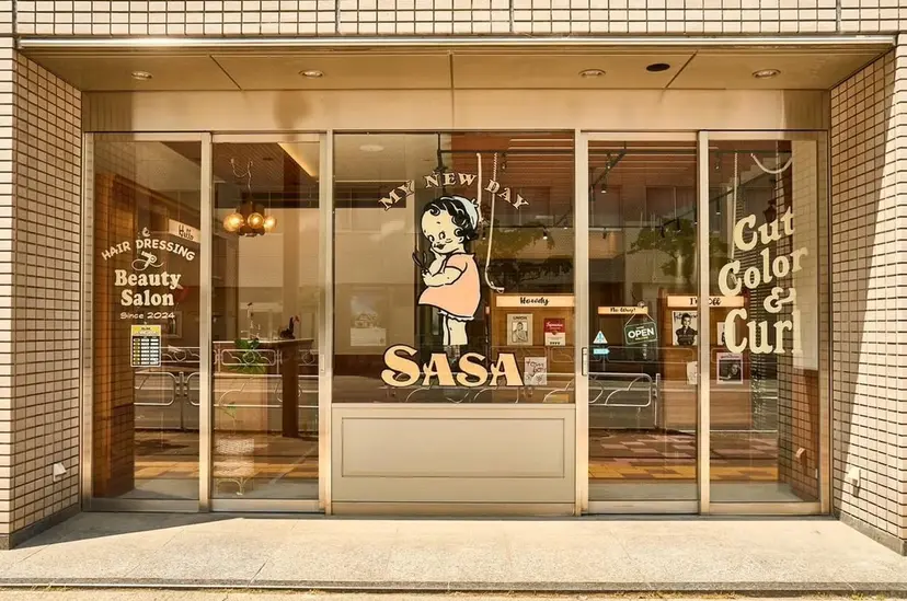 SASAnagano 岩下サードゥの掲載