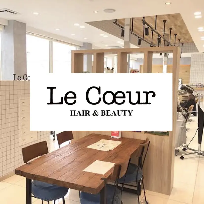 ルクール柏崎店　亀山 由樹の掲載