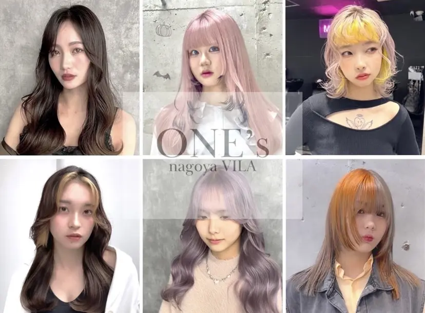 レイヤーカット⭐️/ AYAKAの掲載