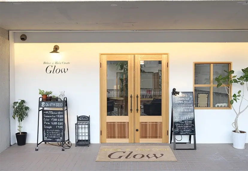 髪質改善特化！川浪 晃の掲載