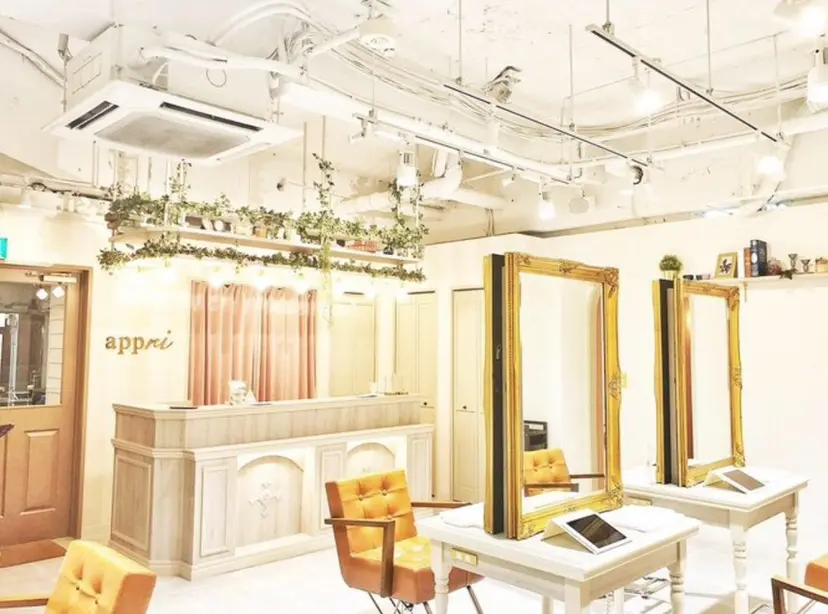 内藤 歩香🐈‍⬛🩶の掲載