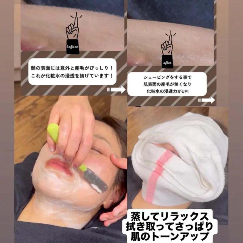 中原 麻由の掲載