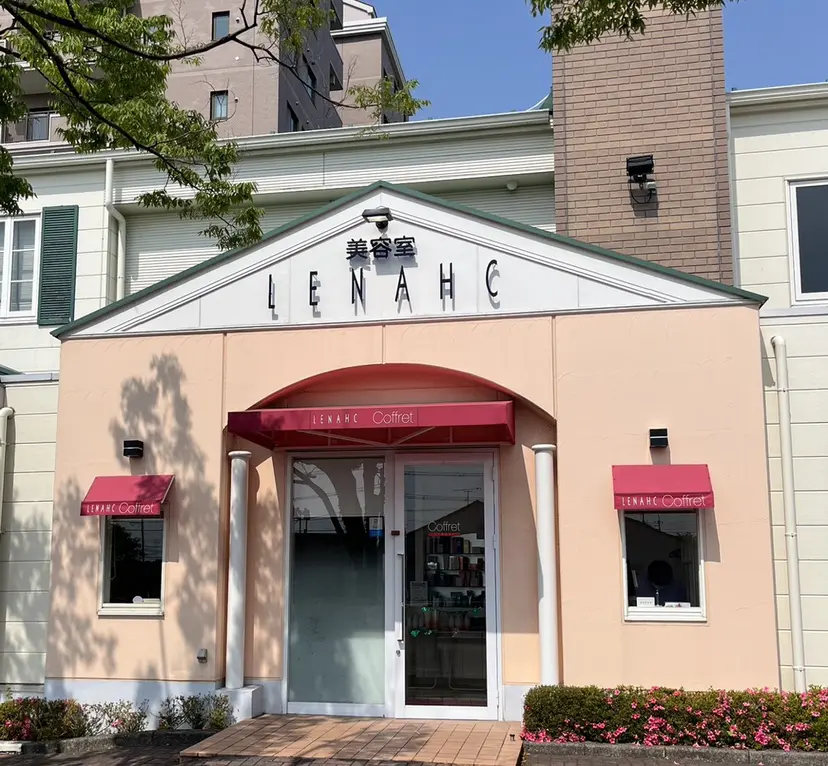 レナークコフレ🌿 後藤美祥の掲載