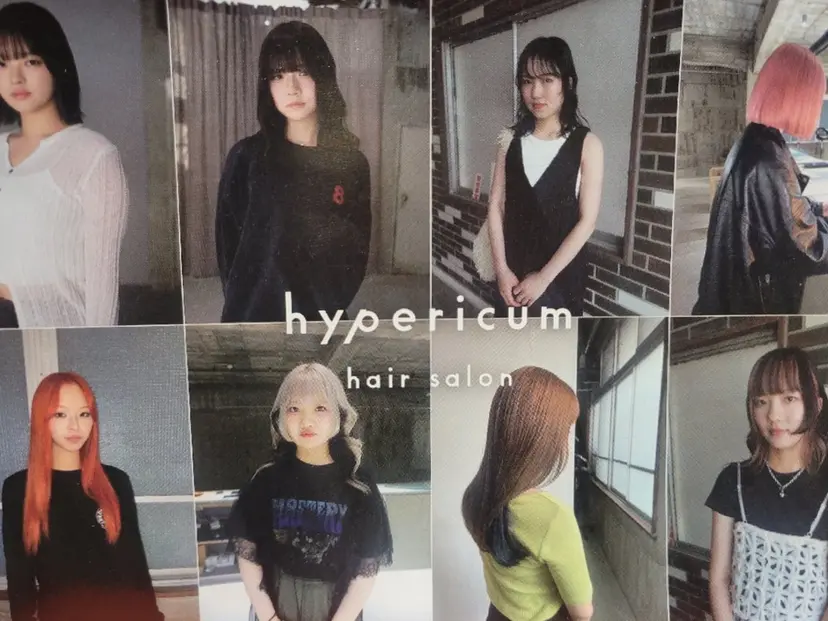 沼田 かやみの掲載