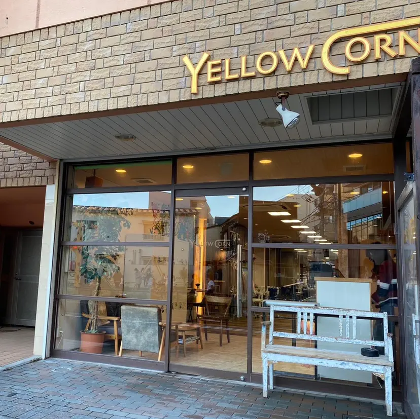 ウエチ シオミ 金沢文庫の掲載