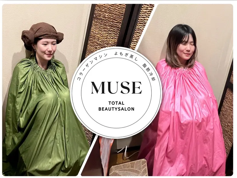 関口 裕子の掲載