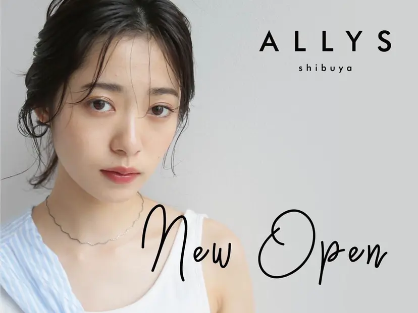 福壽 優奈の掲載