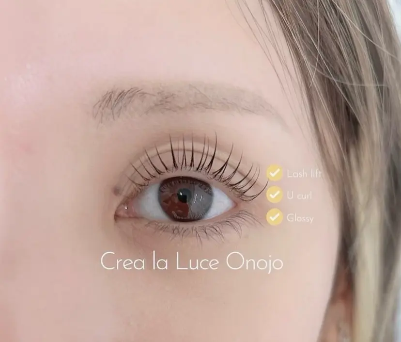 クレアラルーチェ 大野城店の掲載